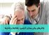 چالش‌های روانی بیماران آلزایمری: راهکارها و راه‌حل‌ها